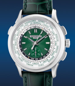 Sample photo of patek-philippe5930p-001 at Phillips The Hong Kong Watch Auction: XIV
