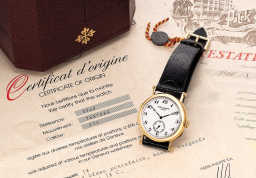 Sample photo of patek-philippe3960j at Phillips The Hong Kong Watch Auction: EIGHT