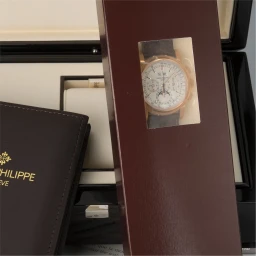 Sample photo of Patek Philippe5970R-001 at Phillips STYLED. Timeless Watches & How to Wear ThemNew York Auction