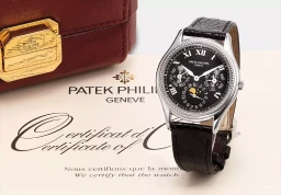 Sample photo of Patek Philippe5038G at Phillips The Hong Kong Watch AuctionHong Kong Auction