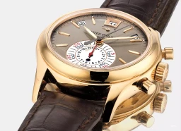 Sample photo of Patek Philippe5960R at Phillips The Hong Kong Watch AuctionHong Kong Auction
