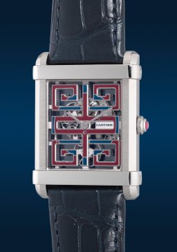 Sample photo of cartierwhta0015 at Phillips The Hong Kong Watch Auction: XVIII