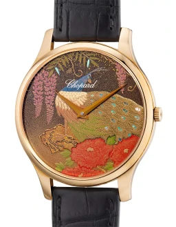 Sample photo of Chopard161902-5049 at Phillips Intersect: Online Auction