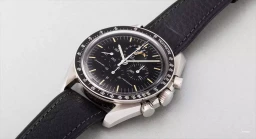 Sample photo of OmegaST 345'0809 at Phillips Geneva Watch AuctionGeneva Auction
