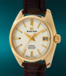 Sample photo of grand-seikosbgh266 at Phillips The New York Watch Auction: SEVEN