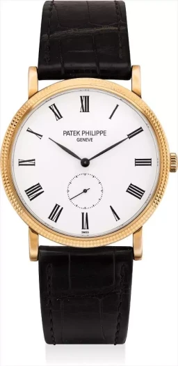 Sample photo of Patek Philippe5119 at Phillips The Hong Kong Watch AuctionHong Kong Auction