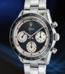 Sample photo of rolex6241 at Phillips The Geneva Watch Auction: XVI