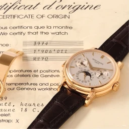Sample photo of Patek Philippe3974 at Phillips Geneva Watch AuctionGeneva Auctions