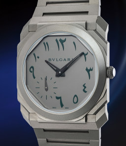 Sample photo of bulgari103023 at Phillips The Geneva Watch Auction: XV