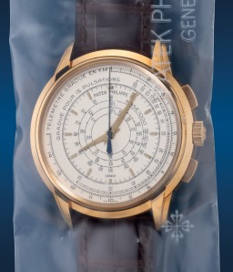 Sample photo of patek-philippe5975j-001 at Phillips The Hong Kong Watch Auction: XV