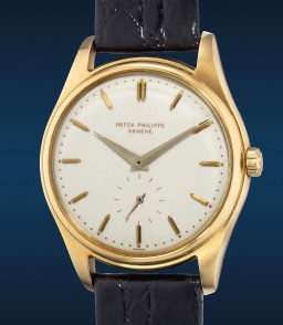 Sample photo of patek-philippe2526 at Phillips The Hong Kong Watch Auction: XVII
