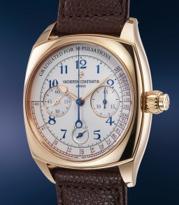 Sample photo of vacheron-constantin5300s at Phillips The Geneva Watch Auction: XIV