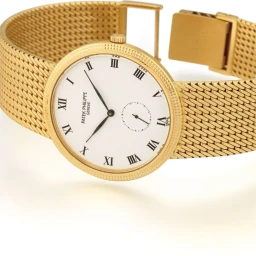 Sample photo of Patek Philippe3919 at Phillips The Hong Kong Watch AuctionHong Kong Auction