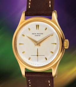 Sample photo of patek-philippe2509 at Phillips The New York Watch Auction: XII