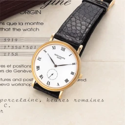 Sample photo of Patek Philippe3919 at Phillips The Hong Kong Watch AuctionHong Kong Auction