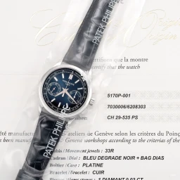 Sample photo of Patek Philippe5170P-001 at Phillips The Hong Kong Watch AuctionHong Kong Auction