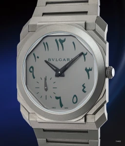 Sample photo of Bulgari103023 at Phillips The Geneva Watch AuctionGeneva Auction