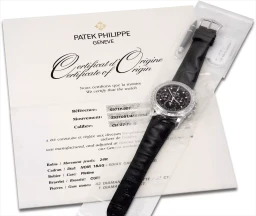 Sample photo of Patek Philippe5971 at Phillips Hong Kong Watch AuctionHong Kong Auction