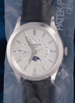 Sample photo of patek-philippe5496p-001 at Phillips The Hong Kong Watch Auction: XIX