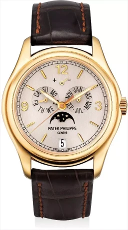 Sample photo of Patek Philippe5350 at Phillips The Hong Kong Watch AuctionHong Kong Auction