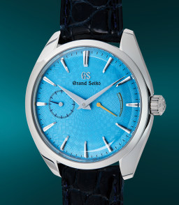Sample photo of grand-seikosbgk015 at Phillips The New York Watch Auction: SEVEN