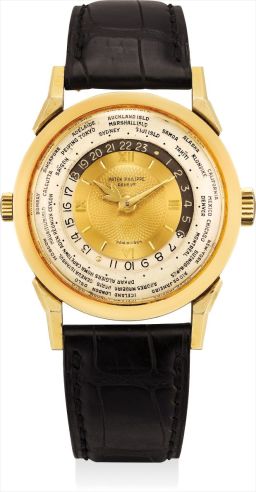 Sample photo of patek-philippe2523 at Phillips The Hong Kong Watch Auction: FIVE
