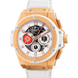 Sample photo of hublot710.oe.2123.gr.pcm12 at Phillips Intersect: Online Auction