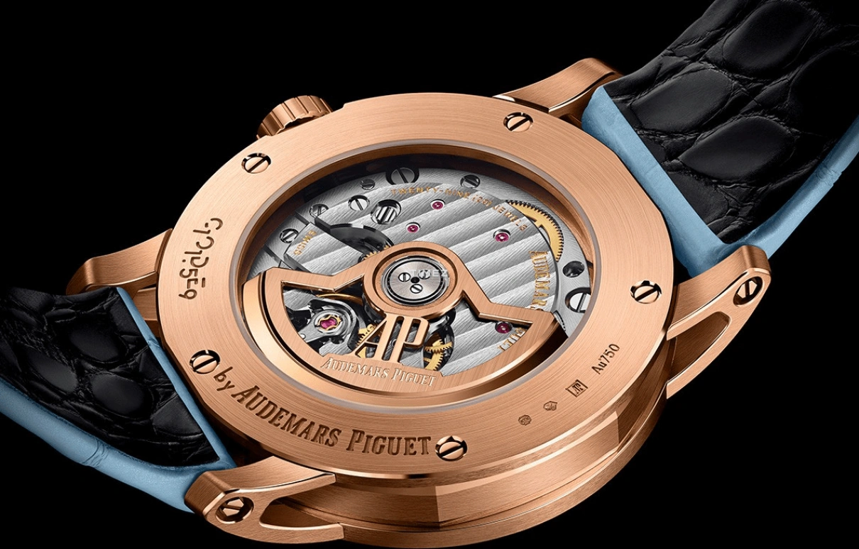 Audemars Piguet,CODE 11.59 38mm,38mm,Rose Gold,Blue,Automatic,Day,60hours,77410OR,77410OR.OO.A344CR.01