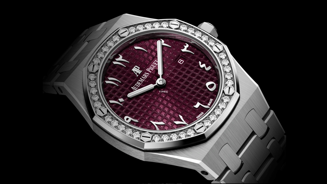 Audemars Piguet,Royal Oak 33mm,33mm,White Gold,Purple,Quartz,Day,In-house Caliber,67651BC,67651BC.ZZ.1261BC.01
