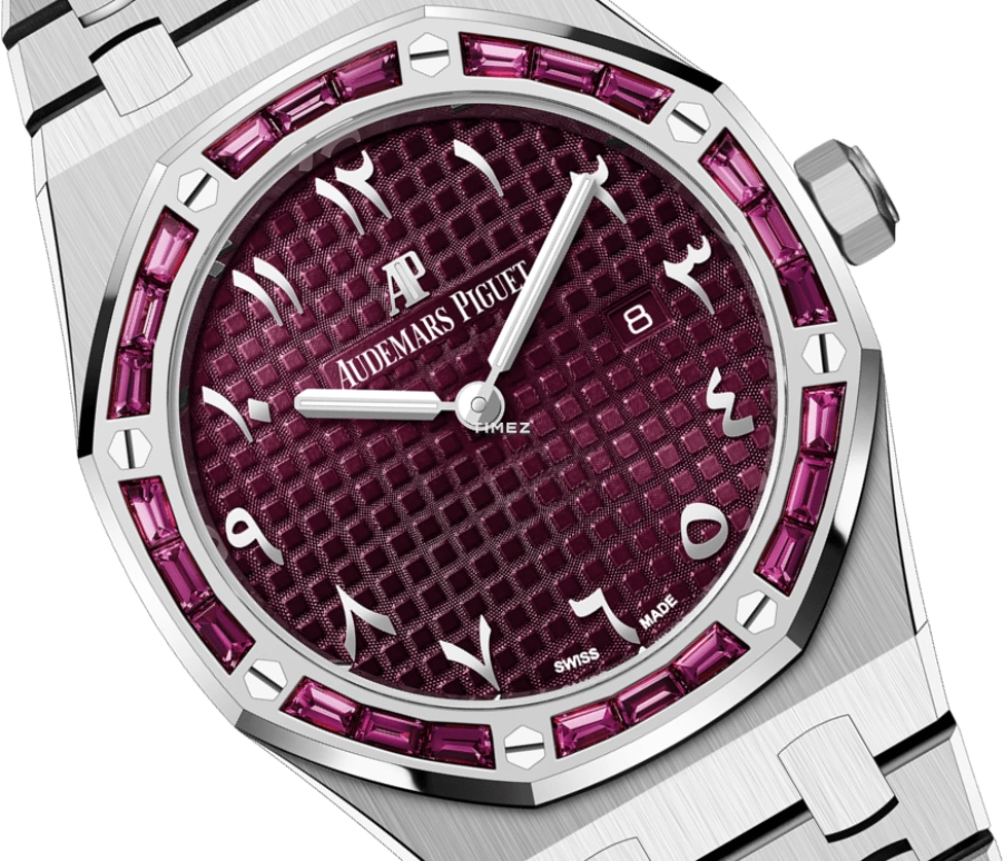 Audemars Piguet,Royal Oak 33mm,33mm,White Gold,Purple,Quartz,Day,In-house Caliber,67656BC,67656BC.GR.1261BC.01