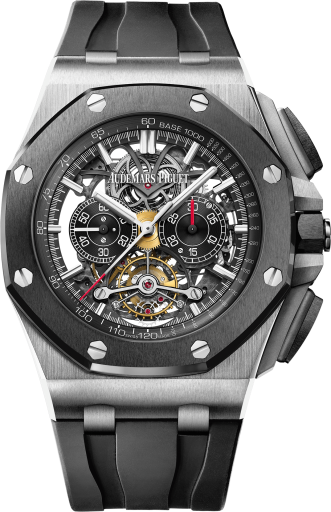 audemars-piguet audemars-piguet-royal-oak-offshore 