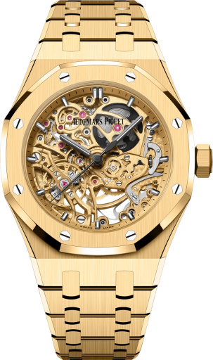 Audemars Piguet Royal Oak 15467BA.OO.1256BA.01