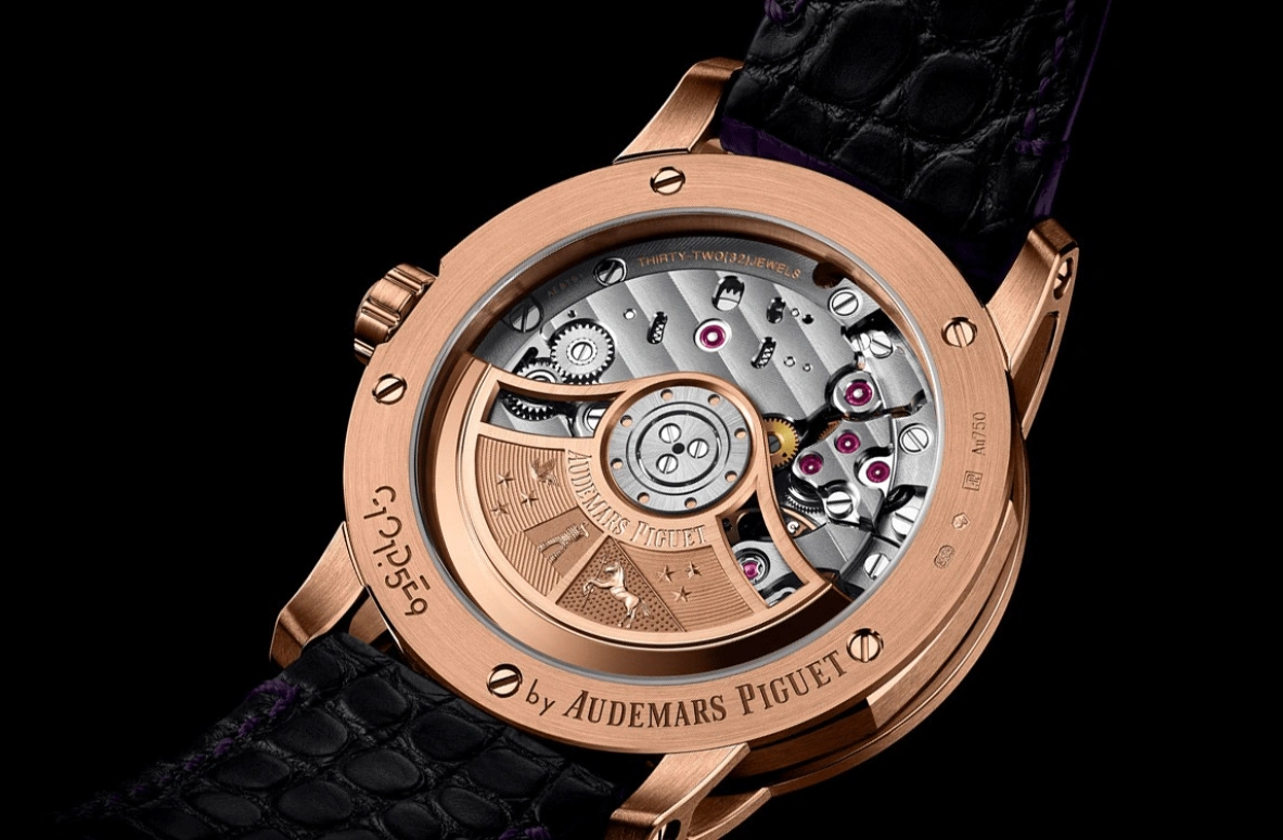 Audemars Piguet,CODE 11.59 41mm,41mm,Pink Gold,Purple,Automatic,Day,70hours,15210OR,15210OR.OO.A616CR.01