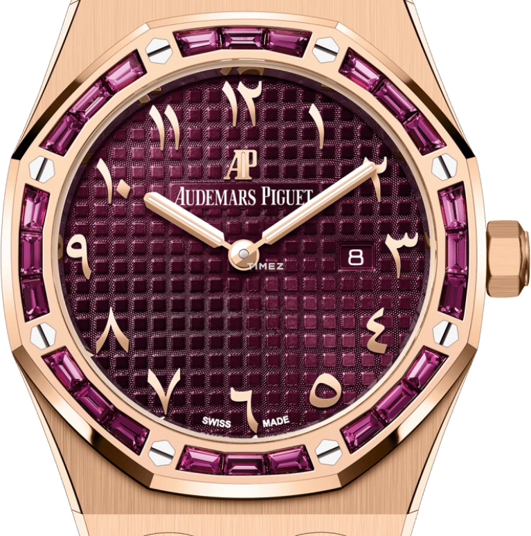 Audemars Piguet,Royal Oak 33mm,33mm,Rose Gold,Purple,Quartz,Day,In-house Caliber,67656OR,67656OR.GR.1261OR.01