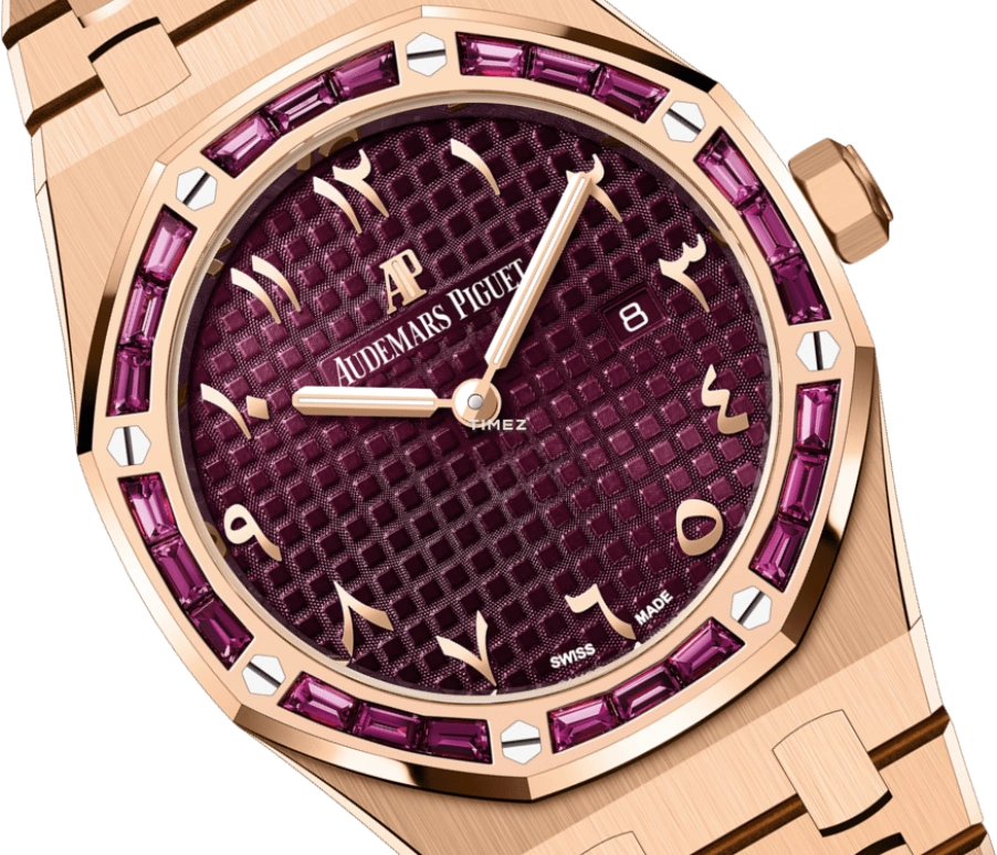Audemars Piguet,Royal Oak 33mm,33mm,Rose Gold,Purple,Quartz,Day,In-house Caliber,67656OR,67656OR.GR.1261OR.01