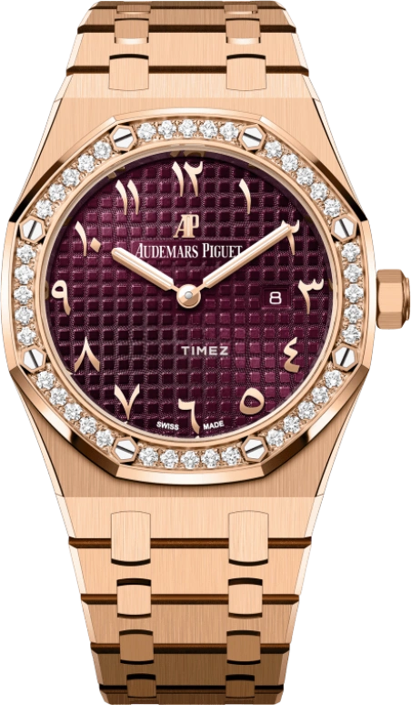 Audemars Piguet,Royal Oak 33mm,33mm,Rose Gold,Purple,Quartz,Day,In-house Caliber,67651OR,67651OR.ZZ.1261OR.06
