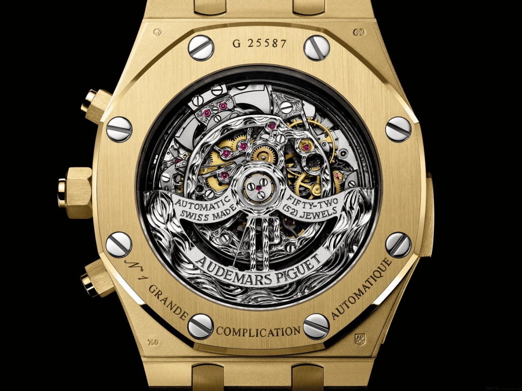 Audemars Piguet,Royal Oak 44mm,44mm,Yellow Gold,White,Skeleton,Automatic,Chronograph,Moonphase,Perpetual Calendar,Leap Year,45hours,In-house Caliber,26065BA,26065BA.OO.D088CR.01