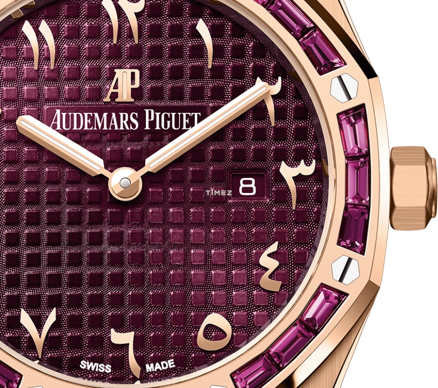 Audemars Piguet,Royal Oak 33mm,33mm,Rose Gold,Purple,Quartz,Day,In-house Caliber,67656OR,67656OR.GR.1261OR.01