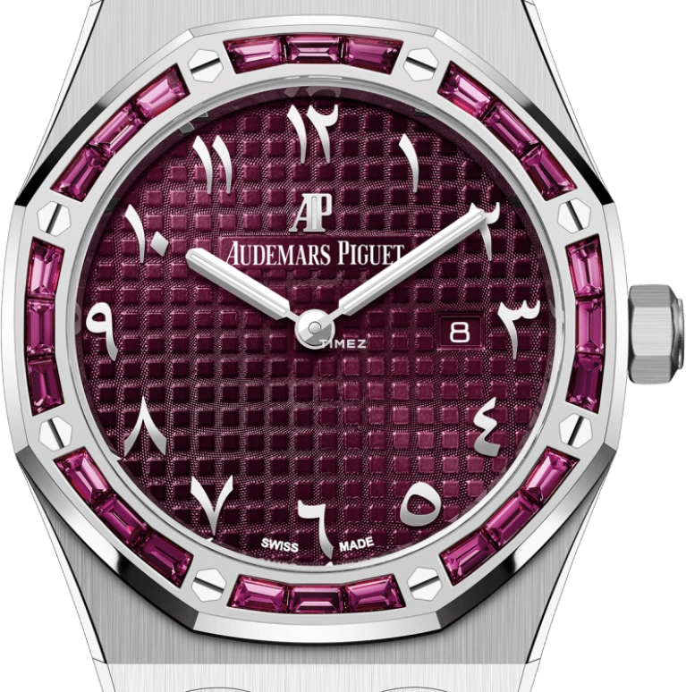 Audemars Piguet,Royal Oak 33mm,33mm,White Gold,Purple,Quartz,Day,In-house Caliber,67656BC,67656BC.GR.1261BC.01