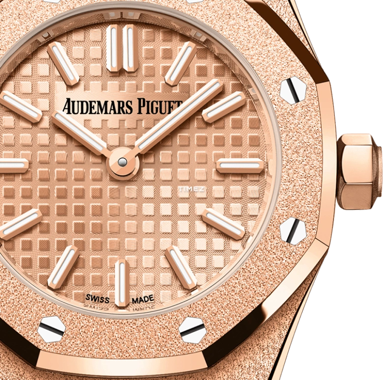 Audemars Piguet,Royal Oak 23mm,23mm,Rose Gold,Quartz,In-house Caliber,Sapphire,Crystal Glass,67630OR,67630OR.GG.1312OR.01