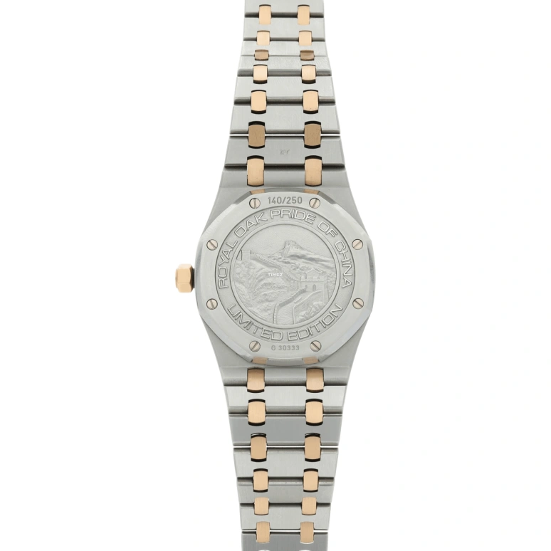 Audemars Piguet,Royal Oak 39mm,39mm,Rose Gold,Stainless Steel,Silver,White,Silver White,Automatic,Moonphase,Day,Power Reserve Indicator,26168SR,26168SR.OO.1220SR.02