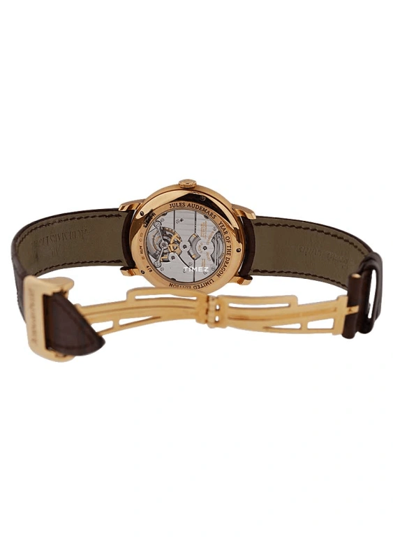 Audemars Piguet,Jules Audemars 41mm,41mm,Rose Gold,Red,Gold,Handwound,Tourbillon,Sapphire,26569OR,26569OR.OO.D088CR.02