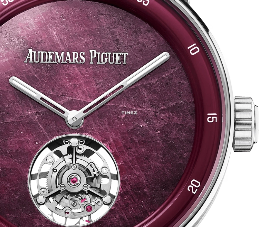 Audemars Piguet,CODE 11.59 38mm,38mm,White Gold,Wine Red,Automatic,Tourbillon,50hours,26665BC,26665BC.OO.D632CR.01