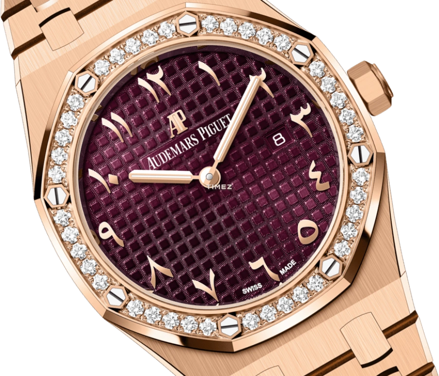 Audemars Piguet,Royal Oak 33mm,33mm,Rose Gold,Purple,Quartz,Day,In-house Caliber,67651OR,67651OR.ZZ.1261OR.06