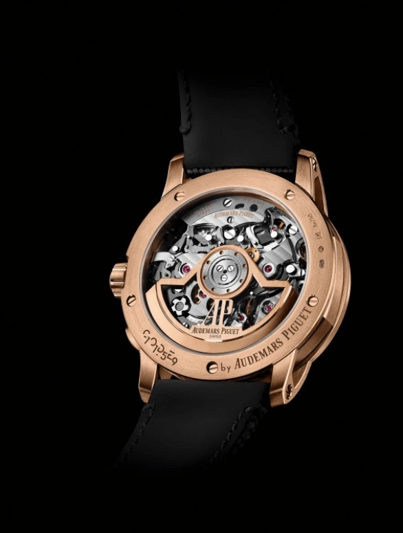 Audemars Piguet,CODE 11.59 41mm,41mm,Pink Gold,Purple,Automatic,Chronograph,Day,Flyback,26393OR,26393OR.OO.A002KB.03