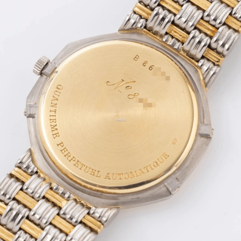 Audemars Piguet,Other 36mm,36mm,White Gold,Yellow Gold,Silver White,Automatic,Moonphase,Perpetual Calendar,Month,Date,40hours,In-house Caliber,5557CA