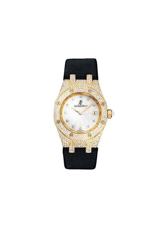 Audemars Piguet,Royal Oak 33mm,33mm,Rose Gold,White,Quartz,Day,Sapphire,Crystal Glass,676050R,676050R.ZZ.D009SU.01
