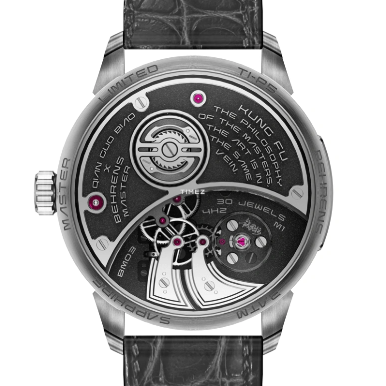 Behrens,Master 39.50mm,39.50mm,Titanium,Grey,Handwound,Power Reserve Indicator,In-house Caliber,BHRM1TI01