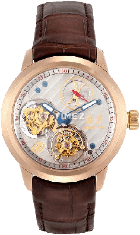 Beijing Watch Other B007200801R