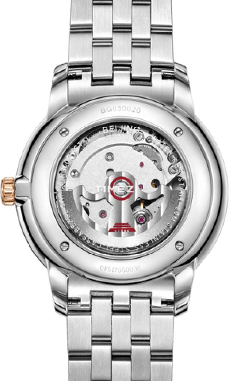 Beijing Watch,Architectural 41mm,41mm,Stainless Steel,Rose Gold,White,Automatic,Day,Sapphire,BG030010